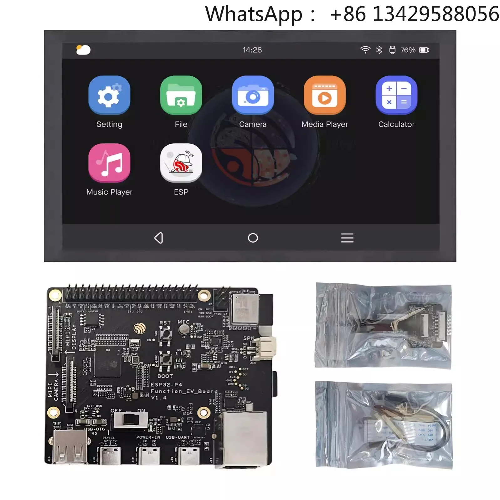 Chipboard Esp32-p4-function-ev-board Development Board Kit Esp32p4 Soc Chip Aiot Multimedia Evaluation Board