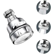 ZhangJi 3 Mode Faucet Aerator 360° #3