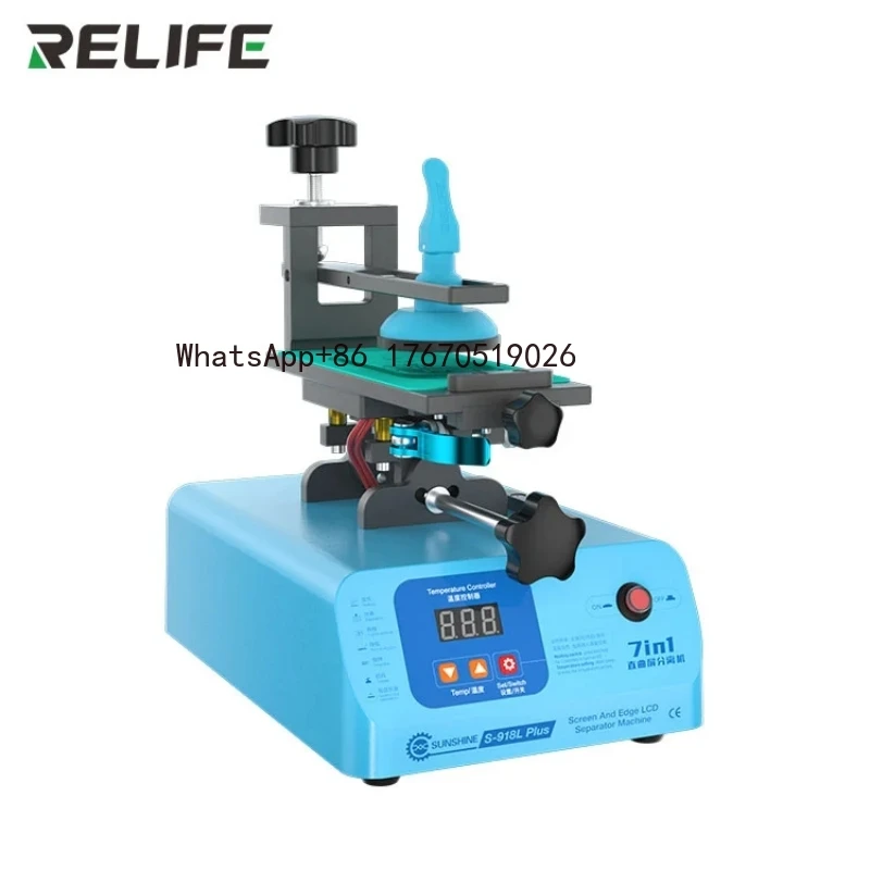 S-918L Plus 7 in 1 Edge Screen Separator  with Detachable Suction Cup Bracket Convenient and Safe