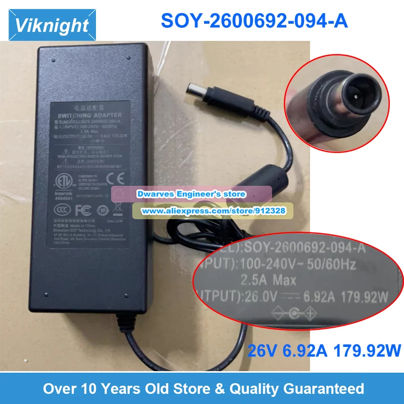 

26V 6.92A 179.92W Power Adapter SOY-2600692-094-A For Soy Laptop Power Supply