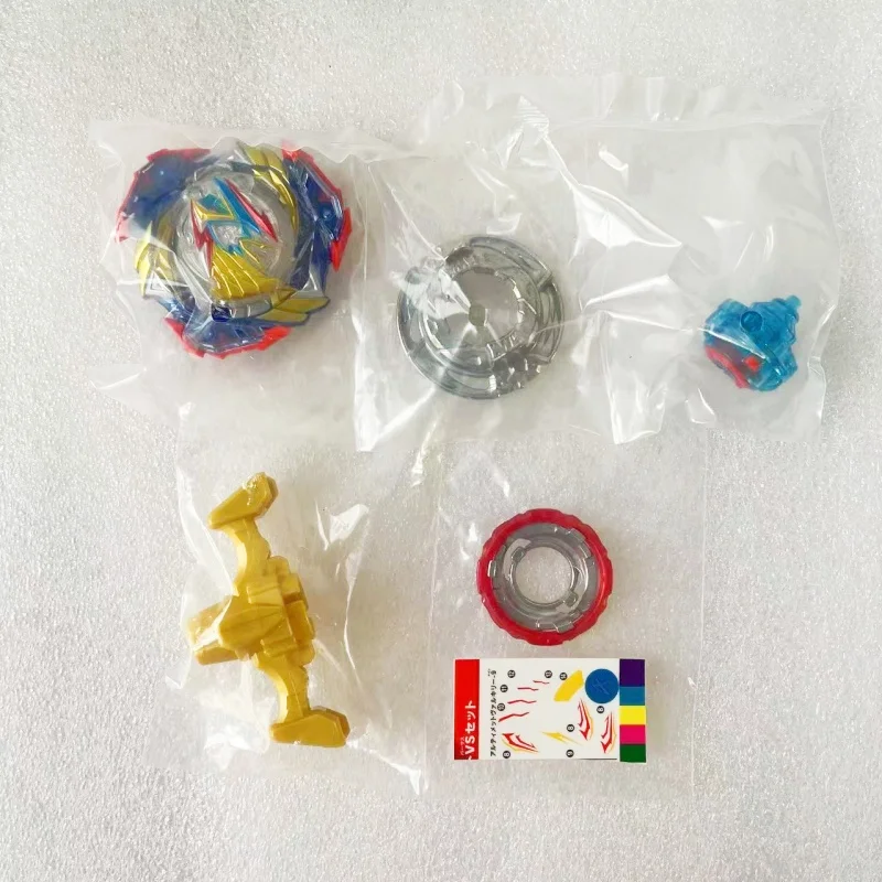 TAKARA TOMY BEYBLADE BURST BU B-205 BURST ULTIMATE VS SET B205