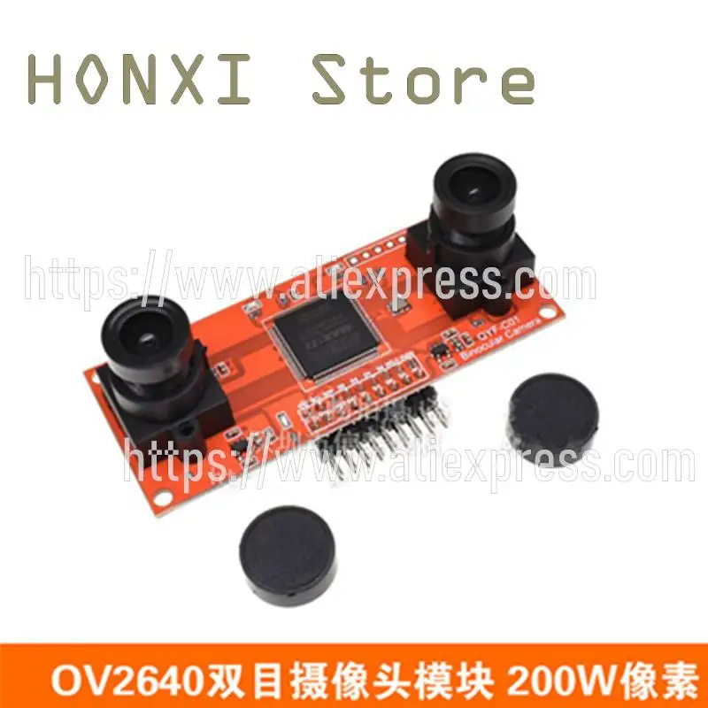 

1PCS OV2640 binocular camera module 200 w pixel 3D measuring binocular distance measurement stm32 driver