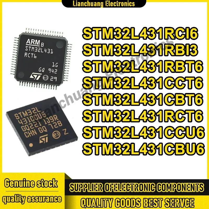 5 uds STM32L431RCI6 STM32L431RBI3 STM32L431RBT6 STM32L431CCT6 STM32L431CBT6 STM32L431RCT6 STM32L431CCU6 STM32L431CBU6 nuevo