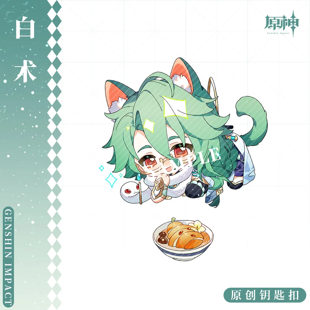 Kirara Kaveh Baizhu Cosplay Accessories Anime Game Badge Keychain Pendant Cartoon Costume Prop
