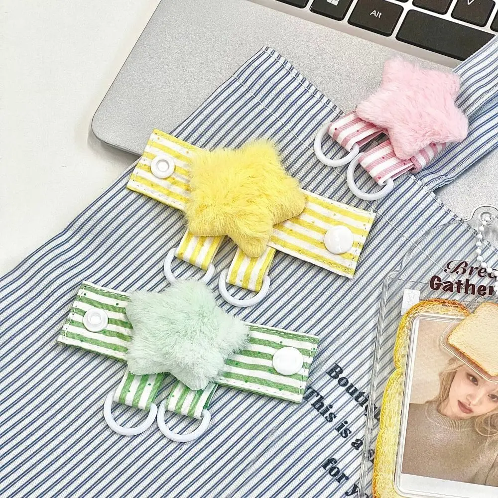 New Display Buckle Bag Hanging Buckle Handmade Star Pattern Display Buckle Cute Cartoon Bag Pendant