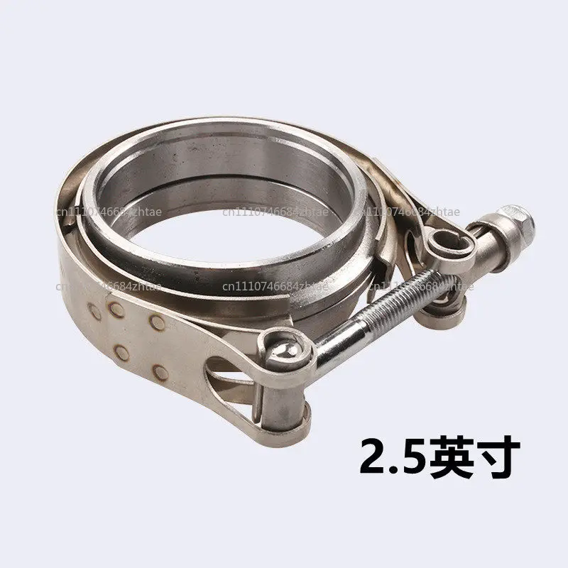 304 Stainless Steel Pipe Clamp Set Durable Fastening Accessory for Pipeline and Exhaust System