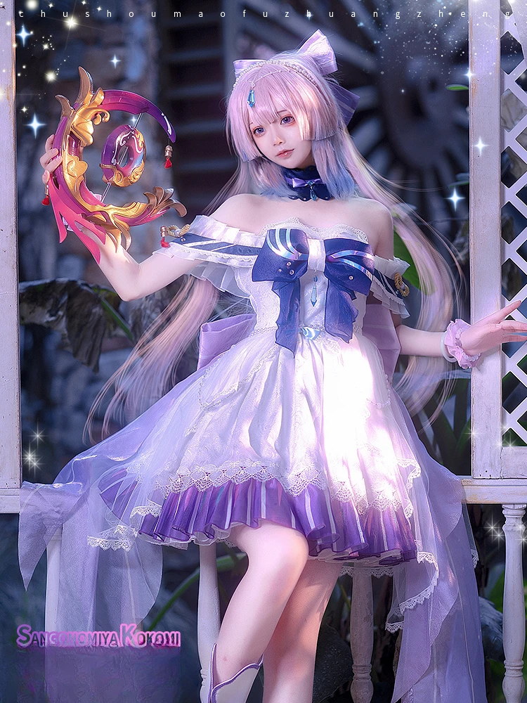 

Genshin Impact Sangonomiya Kokomi Phantom Spirit Dream Cosplay Doujin Evening Dress Sangonomiya Kokomi Costume Comic Con Party