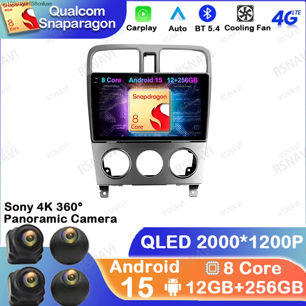 Android 15 For Suba… - image