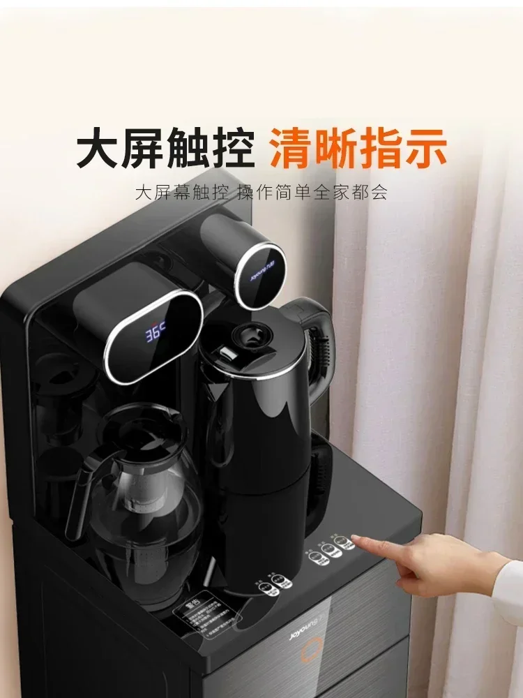 intelligent water dispenser Vertical tea bar machine,  bottom bucket automatic remote control temperature and cooling