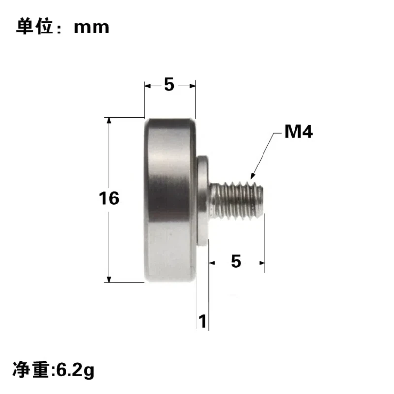 1Pc NTBG16-5 NTBGT16-8 NTSBG16-5 NTSBGT16-8 external thread bearing 625 meters MISU