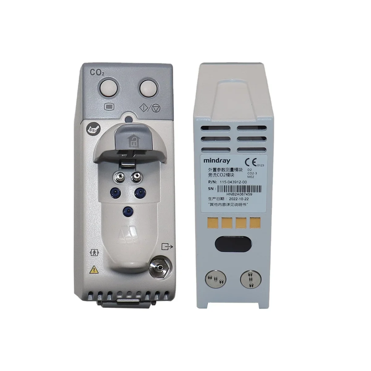 Mindray CO2 Module …