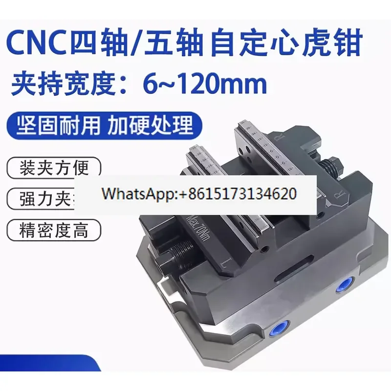 Quick Change Precision Fixture for CNC Machining Zero Positioning Tooling System High Accuracy Modular Clamp
