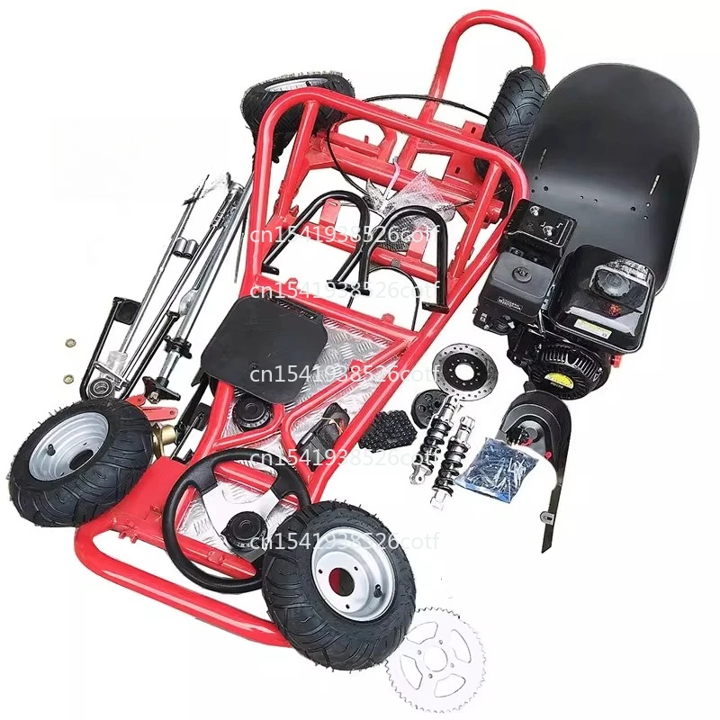168CC Modified Four-wheel Motorcycle Drift Kart Full Set of Frame Accessories, Road Tire Assembly