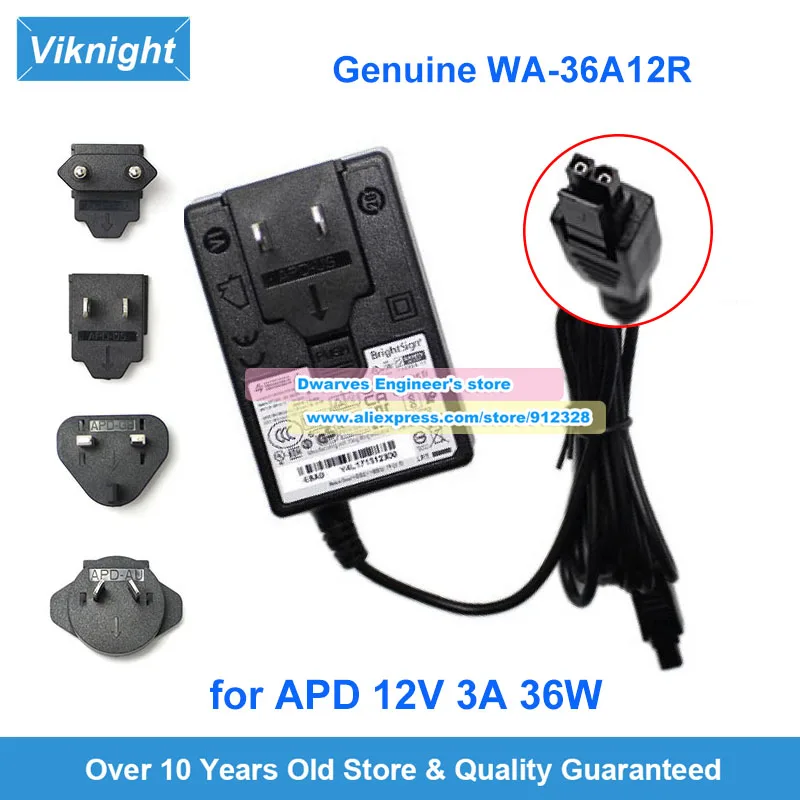 WA-36A12R AC Adapter 12V 3A For Brightsign XD5 DIGITAL PLAYER 2-PINS