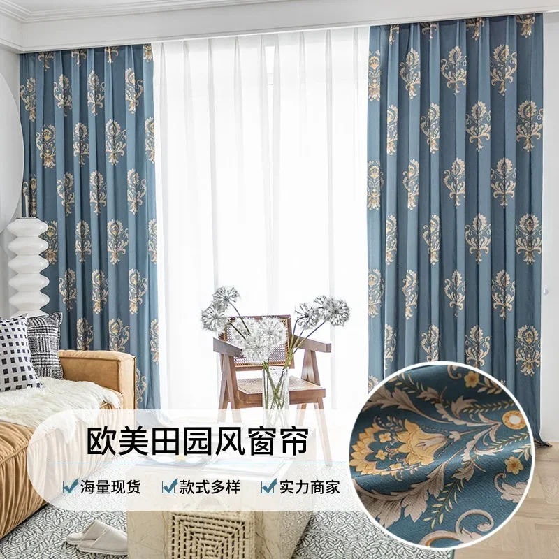 

Ткань для штор, современные минималистичные оконные шторы из полиэстера и хлопка с принтом