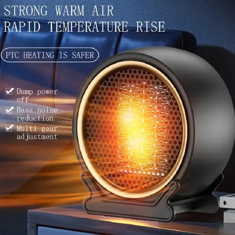 

Портативный электрический обогреватель 1200 Вт, настольный теплый воздух, PTC, быстрый нагрев, с 2 скоростями, для домашнего использования