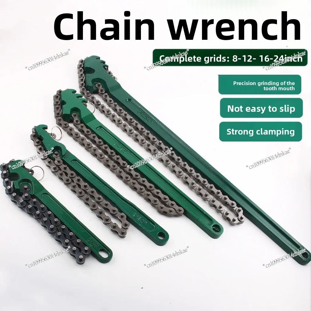 Belt Chain Filter Wrench 9/12/16/24 Inch/oil Grid Filter Disassembly Chain Pipe Pliers