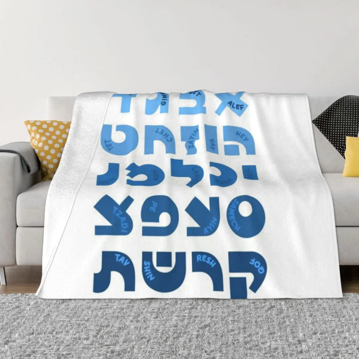 Hebreo Alef-Bet - Alfabeto en azul Fiesta suave personalizada Una manta de micropolar ultrasuave
