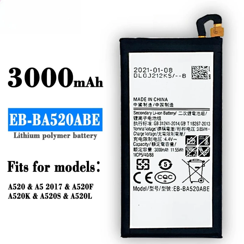 Совершенно новый аккумулятор для мобильного телефона EB-BA520ABE 3000 мАч для Samsung Galaxy A5 2017 Edition A520 SM-A520F A520K A520L A520S A520W/DS