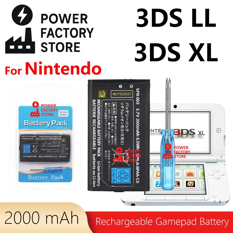 

1-5PCS SPR-003 3.7V 2000mAh Rechargeable Lithium Battery for Nintendo 3DSLL 3DSXL NEW 3DSLL NEW 3DSXL with Screwdriver