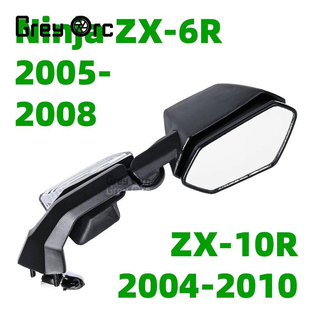 For Kawasaki Ninja ZX-6R 2005-2008 ZX-10R 2004-2010 Accessories Motorcycle With Turn Signal Function Rearview Mirror