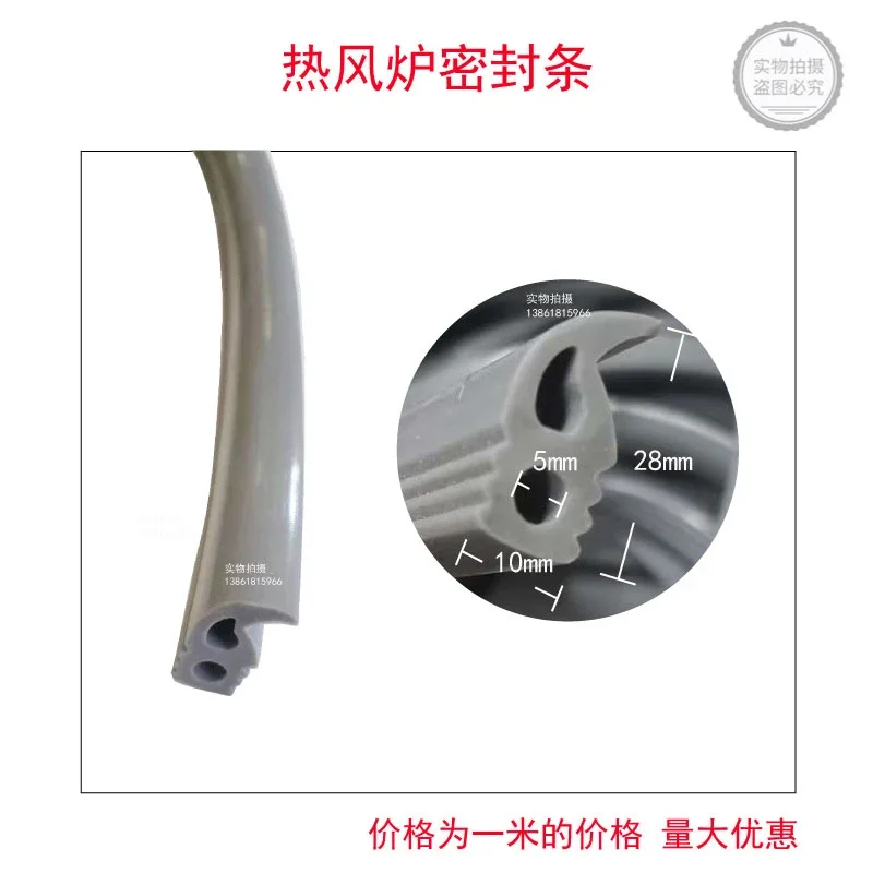 High temperature resistance of commercial ovens with high BIC hot air stove sealing strip and door sealing strip