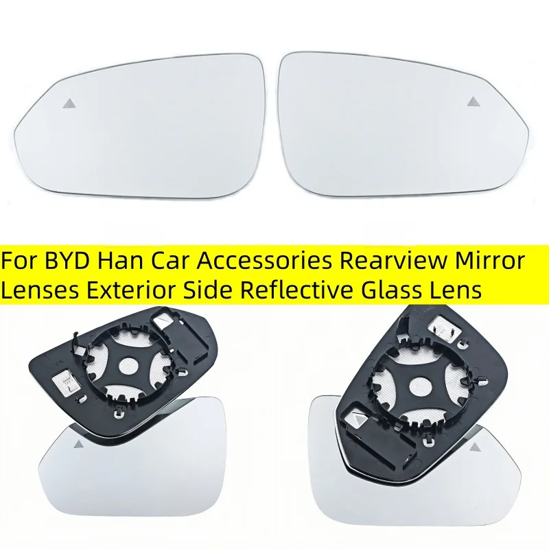 For BYD Han Car Accessories Rearview Mirror Lenses Exterior Side Reflective Glass Lens Heating with Blind Spot Light Pattern