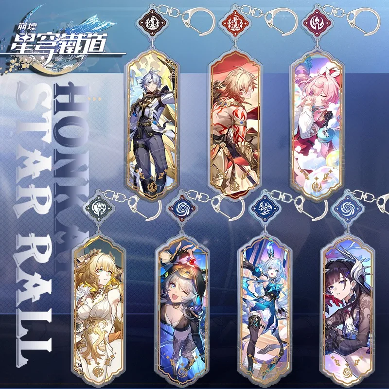 Honkai Star Rail Keychain Phainon Hyacine Anaxa Castorice Cipher Mydei Aglaea Hysilens Cerydra Strip Pendant Keyring Backpack