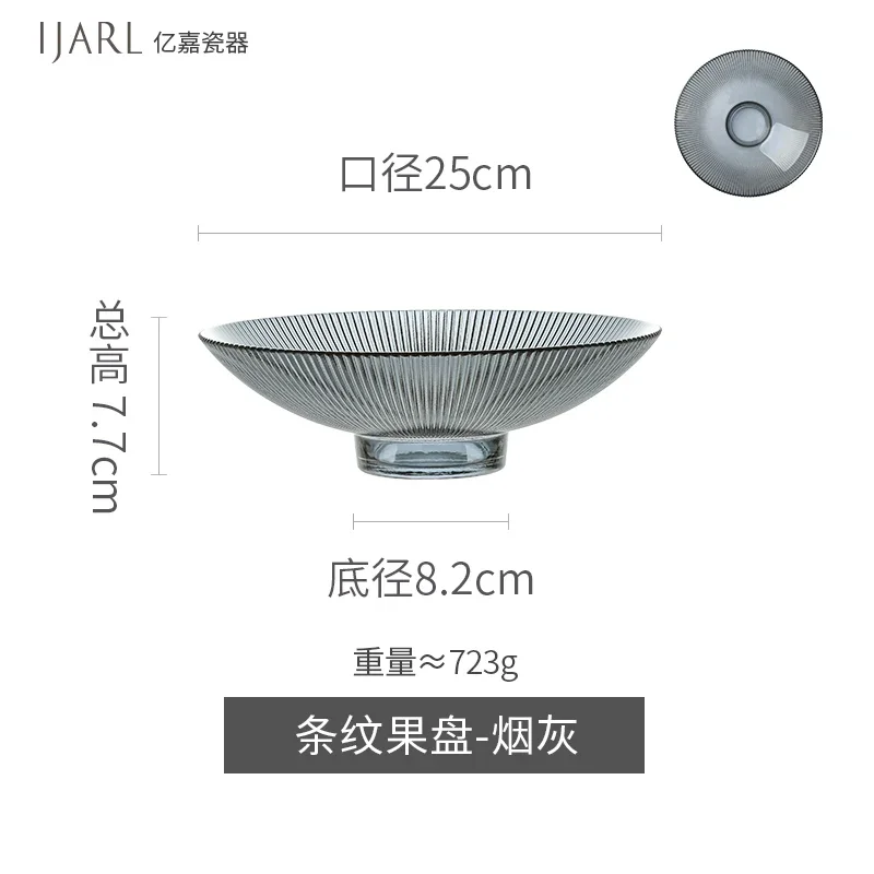 

Transparent Glass Fruit Plate Tall Feet Plates Snack Tray Salad Bowl Dish Dinner Dessert Cake Pan Decorative