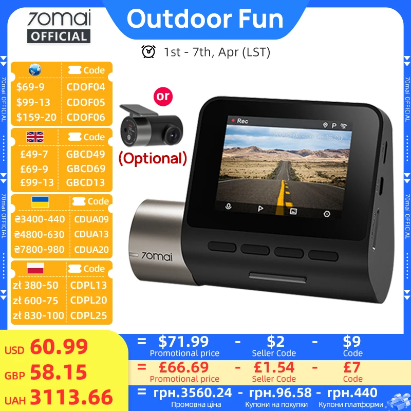 Pro Plus Dash Cam with GPS 1944P