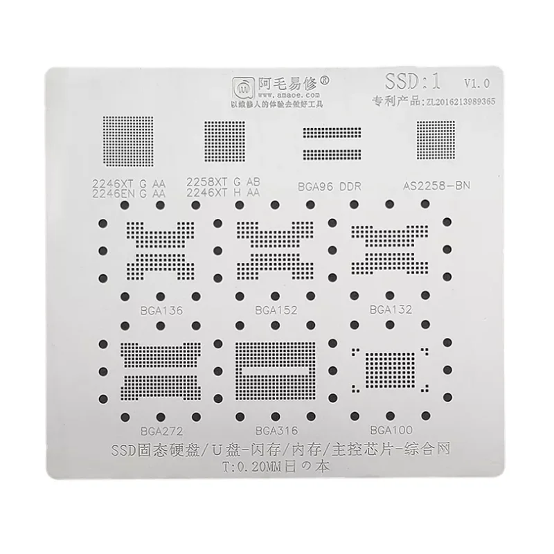 Amaoe SSD1 BGA Reballing Stencil Template For DDR SSD NAND Memory IC BGA96 BGA136 BGA152 BGA132 BGA272 BGA316 BGA100 T=0.2MM