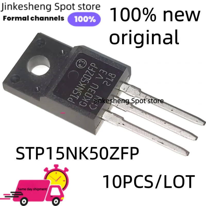 10PCS NEW STP10NK70ZFP STP10NK60ZFP STP10NK80ZFP STP11NK40ZFP STP11NK50ZFP STP13NK60ZFP STP14NK50ZFP STP14NK60ZFP STP15NK50ZFP