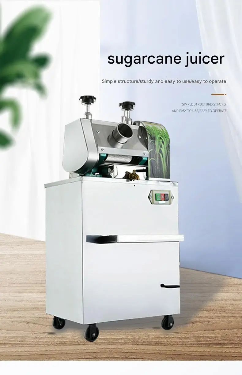 Commercial sugarcane juicer Size: 320 * 370 * 530mm, power 750w, voltage 220V Manual sugarcane juicer