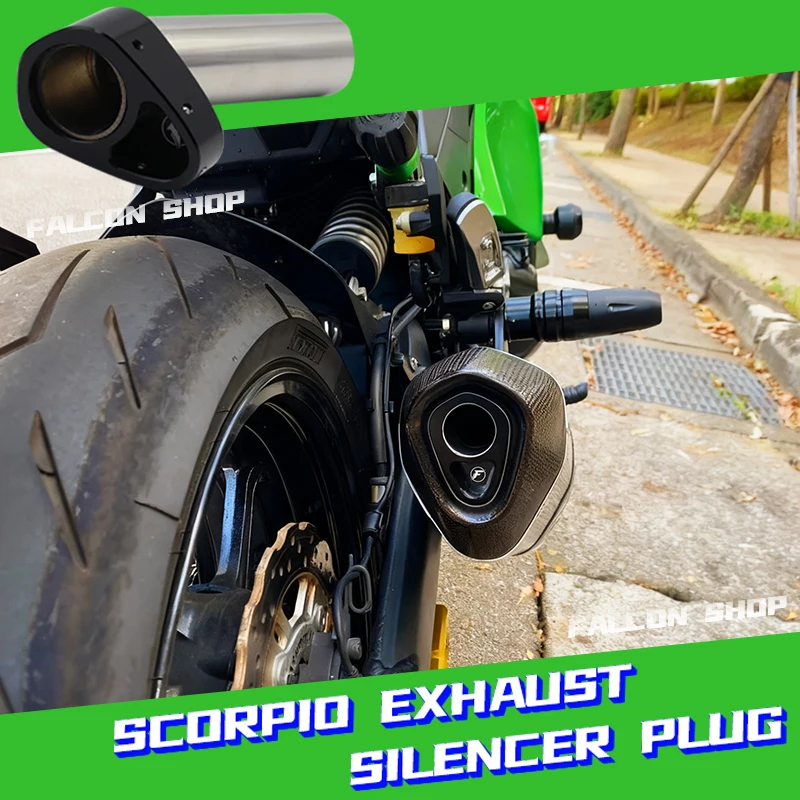Suitable for Scorpio exhaust modification Scorpion tube exhaust muffler plug 45mm x 65mm, outlet inner diameter: 28mm