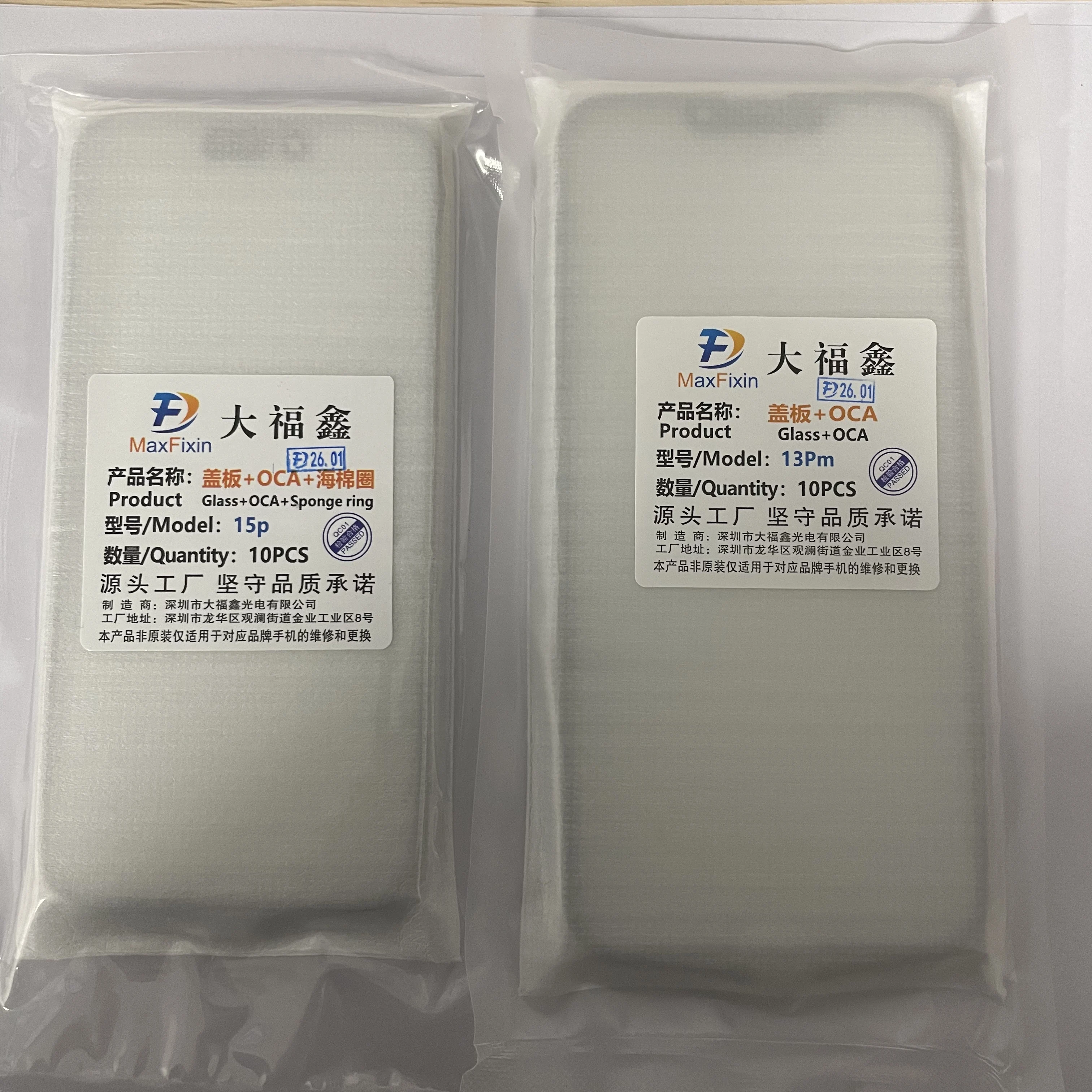 MAXFIXIN Szkło z OCA do iPhone 17ProMax 17 Air Pro Max 17Pro LCD Touch Lens — zdjęcie produktu 6