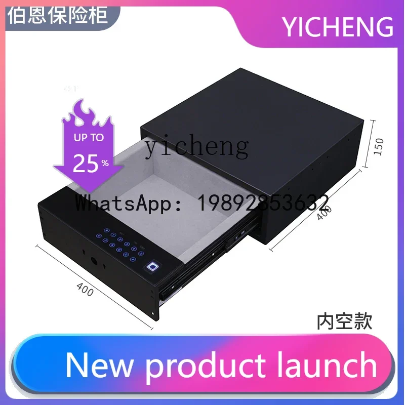X9 drawer safe home office wardrobe fingerprint password safe hide small embedded