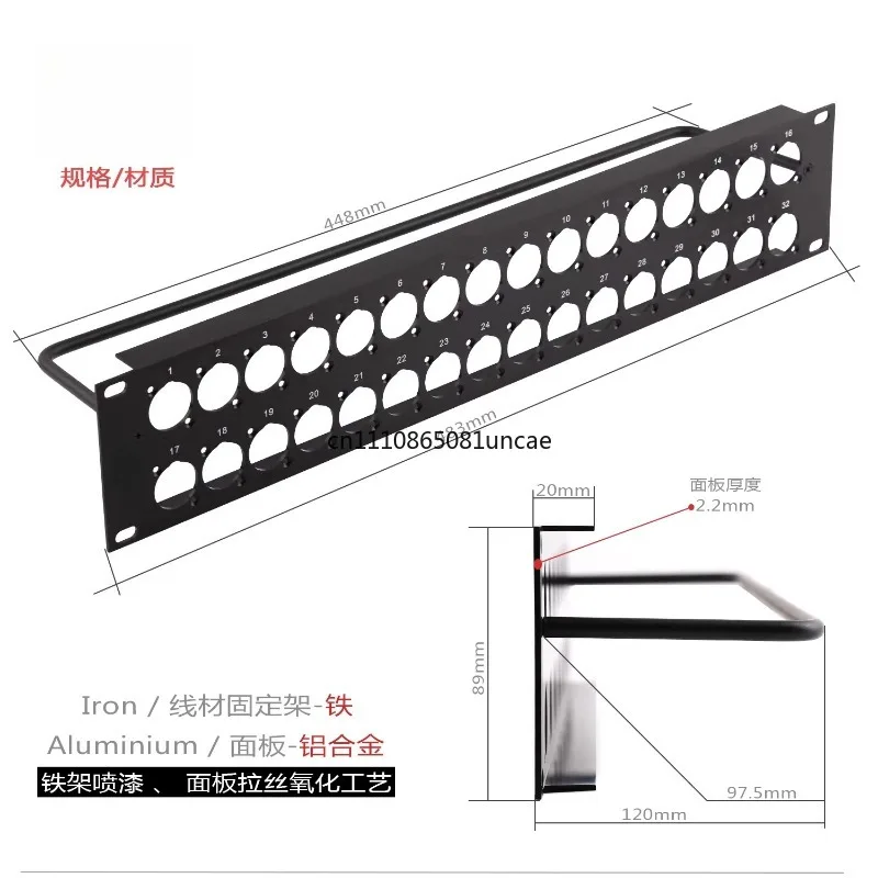 HZG2U24 Blank Jumper Board Patch Panel Network Audio Aluminum Panel Cabinet Audio D Type Socket