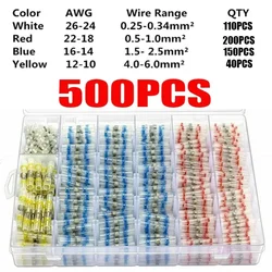 ELECTRAPICK 50/100/150/200/250/500pcs Solder Sleeve Wire Connectors  Electrical Waterproof Seal Heat Shrink Butt Terminals