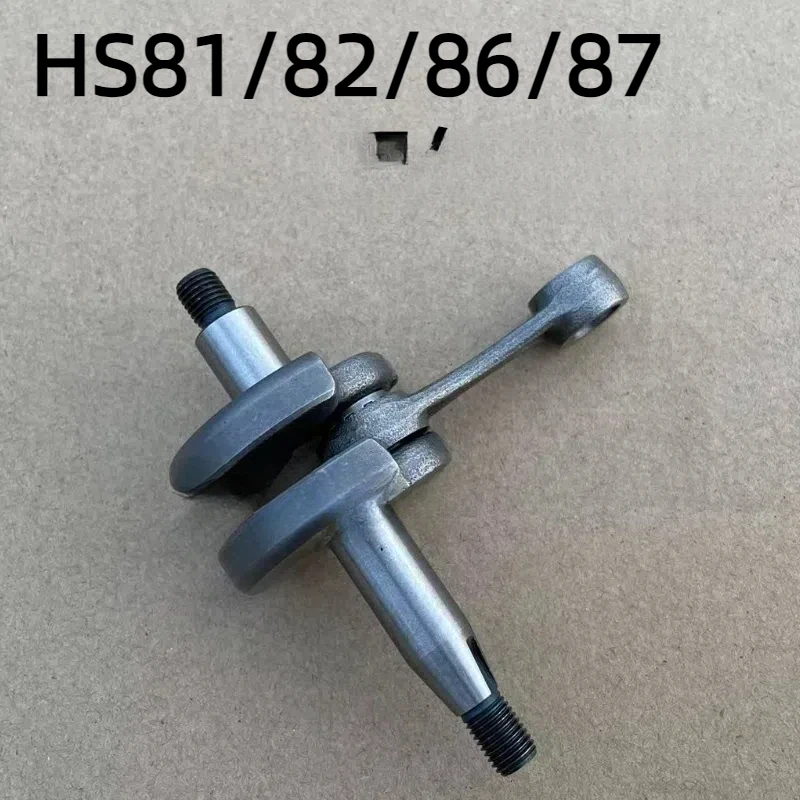 

Для аксессуаров для живой изгороди Steele HS81T/82T/86R/87R шатун коленчатого вала в сборе, двухсторонний одногранный триммер