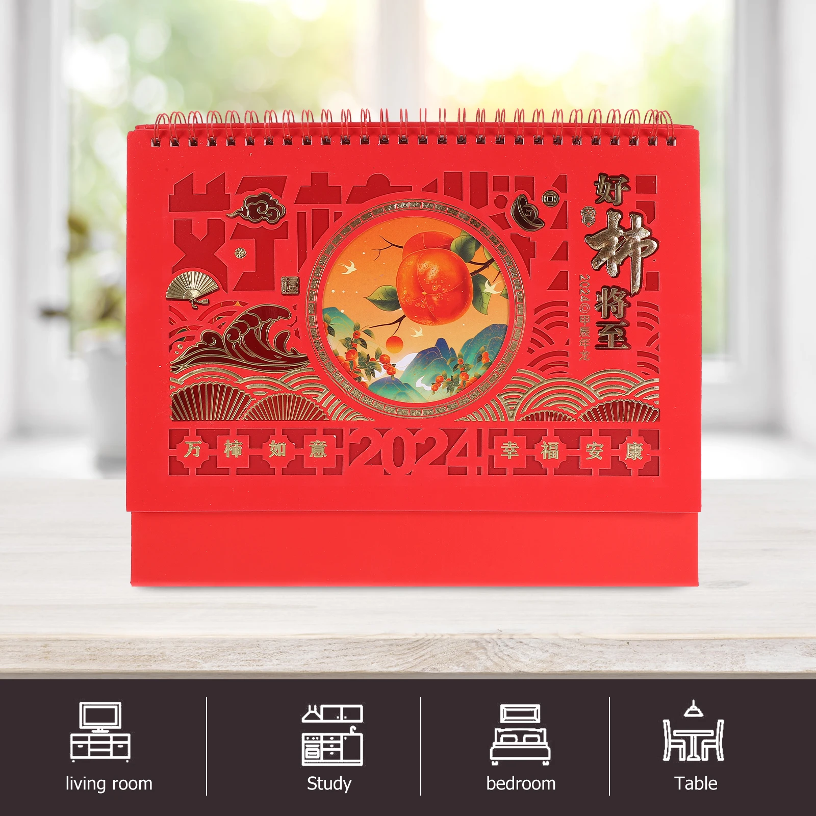 

Dragon Year Calendar 2024 Thick Paper Monthly Flip Tabletop Calendars For Office Tabletop Standing Calendar Home Decor