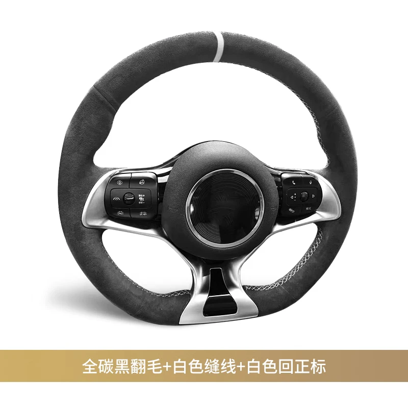 

For BYD 2023-2025 ‌Dolphin Surf 2025 Seal 06 Hand Sewn Needle Thread Car Steering Wheel Cover Car Interior Accessories Suede