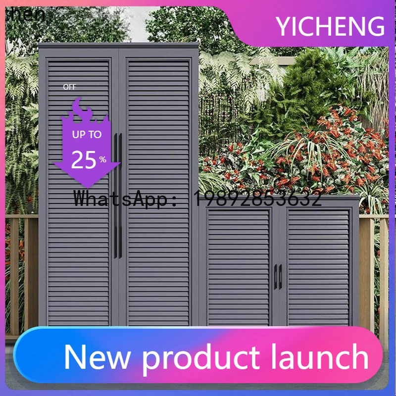 A3-2  Outdoor Storage Cabinet Rainproof Sunscreen Shoe Cabinet Multifunctional Garden Courtyard Large Capacity Storage Cabinet