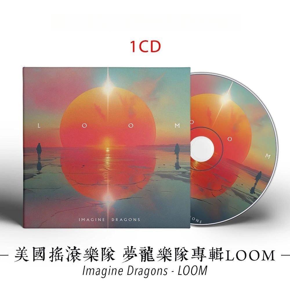 Imagine Dragons LOOM, Álbum de Música Rock en CD, Solo CD, Sin Cubierta ni Libro de Letras, para Fanáticos del Rock y Coleccionistas de Música