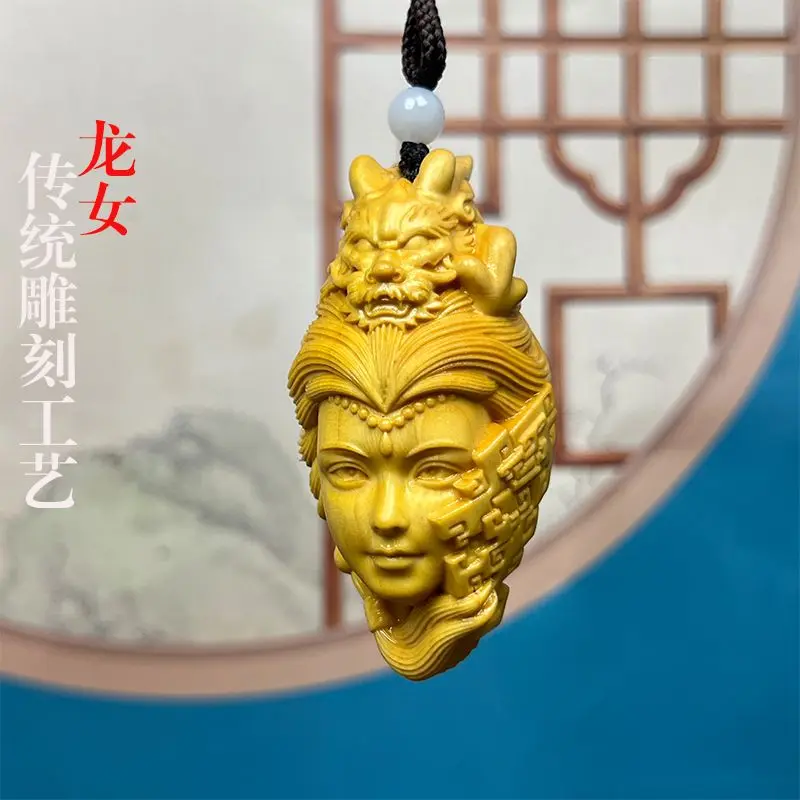 Boxwood Carving Dragon Girl Guofeng National Tide Beauty Pendant Pendant Wen Play Handle Piece Men's Carry-on Tray Play Objects