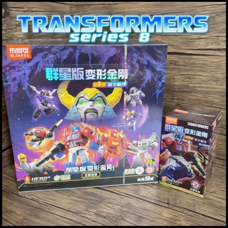 

Новый набор Blokees Transformers One Galaxy Version 8, набор слепых коробок, коллекционные подвижные модели, игрушка Unicron Optimus Prime Metroplex