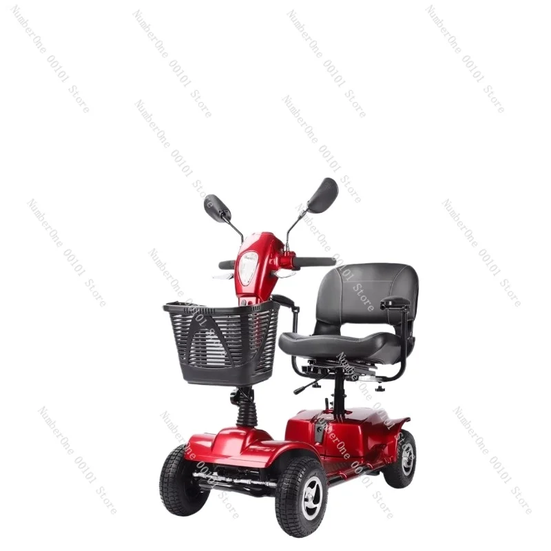 

Elderly Scooter Four-Wheel Electric Vehicle Household Double Elderly Power Car FOLDABLE Battery Car