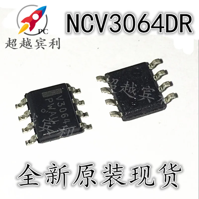 

30pcs original new NCV3064DR2G V3064 SOP8 switch type voltage regulator