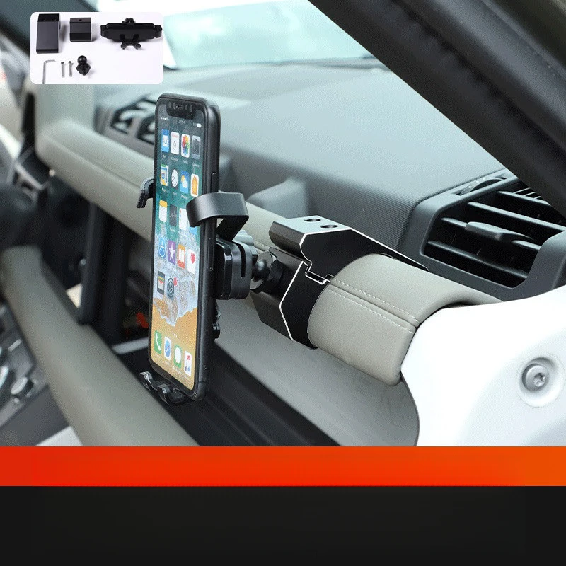 For Land Rover Defender 2020+ Phone Holder Dashboard Mount Universal 360° Rotation Magic Diamond Car Navigation Phone Stand