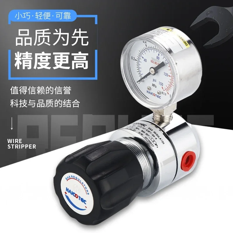 

Вторичный редукционный клапан подходит для манометров в незагрязняющих трубопроводах, таких как, например, азот.