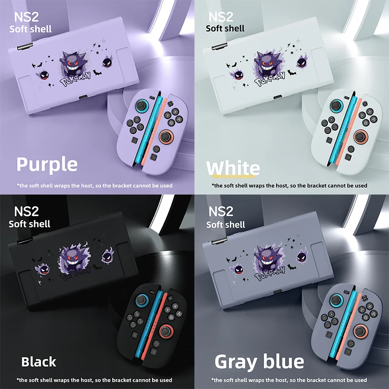 �y�Z�[�����zNintendo Switch2 �P�[�X Gengar �\�t�g TPU �ی�J�o�[ Switch2 �R���\�[���� Joy-Cons �V�F���Q�[���A�N�Z�T���[�ƌ݊�������